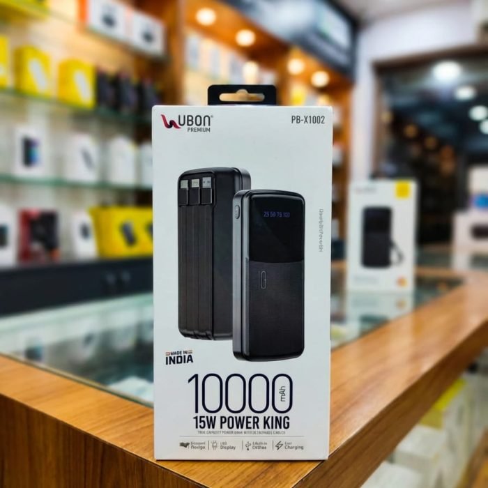 UBON PB-X1002 Powerbank